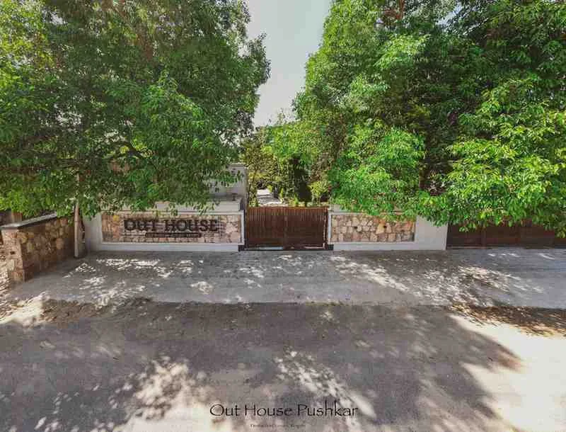 Entrance 3